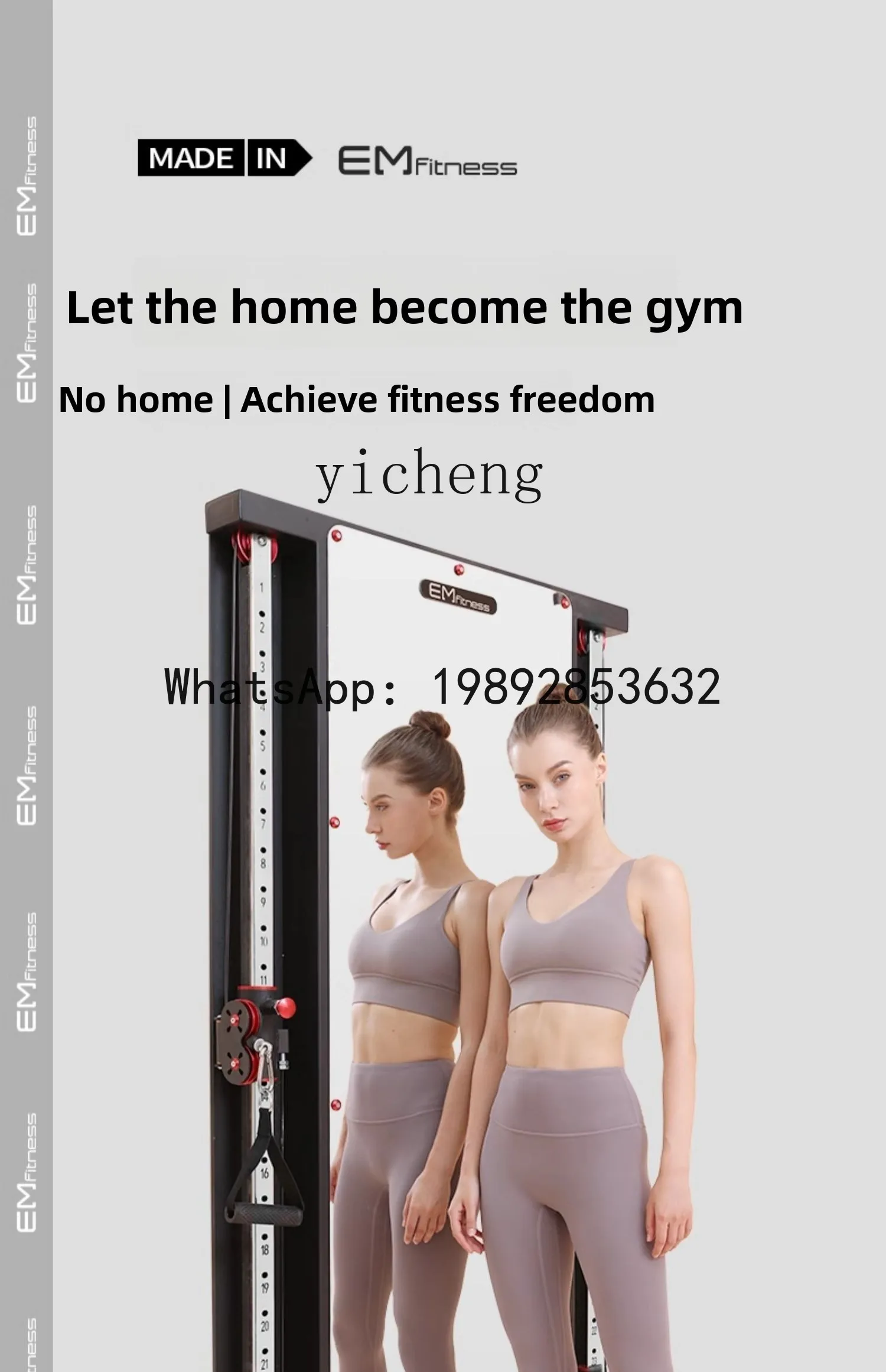 Wall-Mounted Little Flying Bird Pulley System Single-Sided Comprehensive Trainer Home Wall-Mounted Fitness Equipment