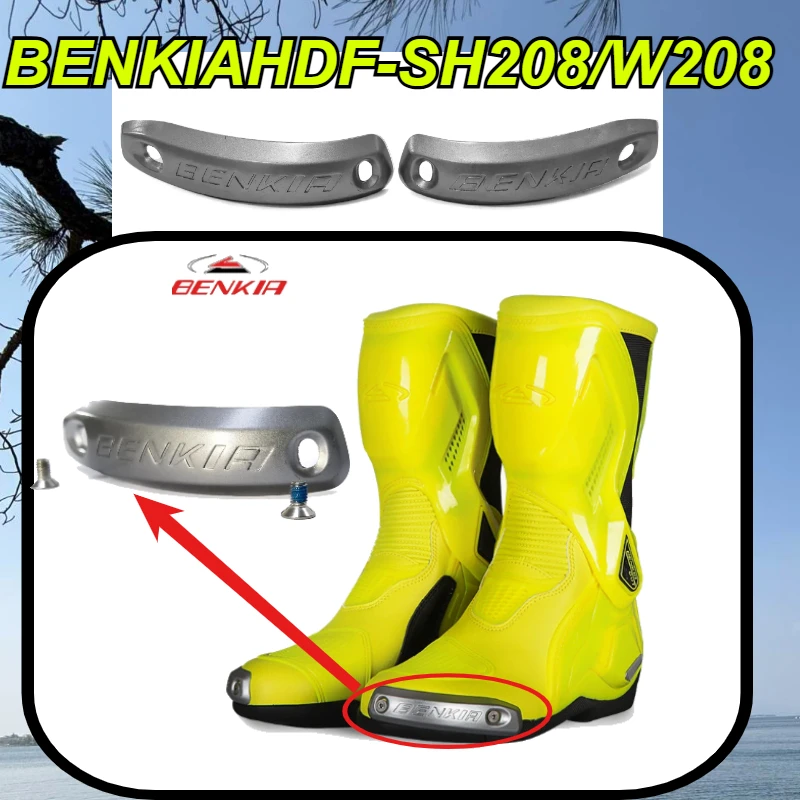 

BENKIA HDF-SH208/W208 Cycling Boots Titanium Slider Motorcycle Riding Boots Spare Parts/accessories Motorcycle Shoes
