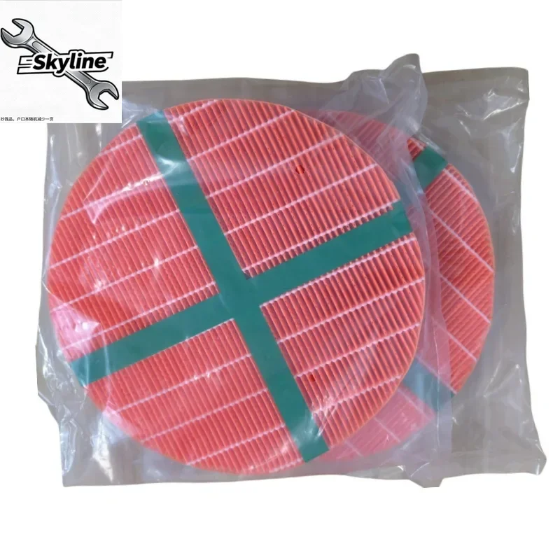 2pcs humidifier filter for daikin Ururu MCK75 MCK75JVM-K humidifier replacement filter
