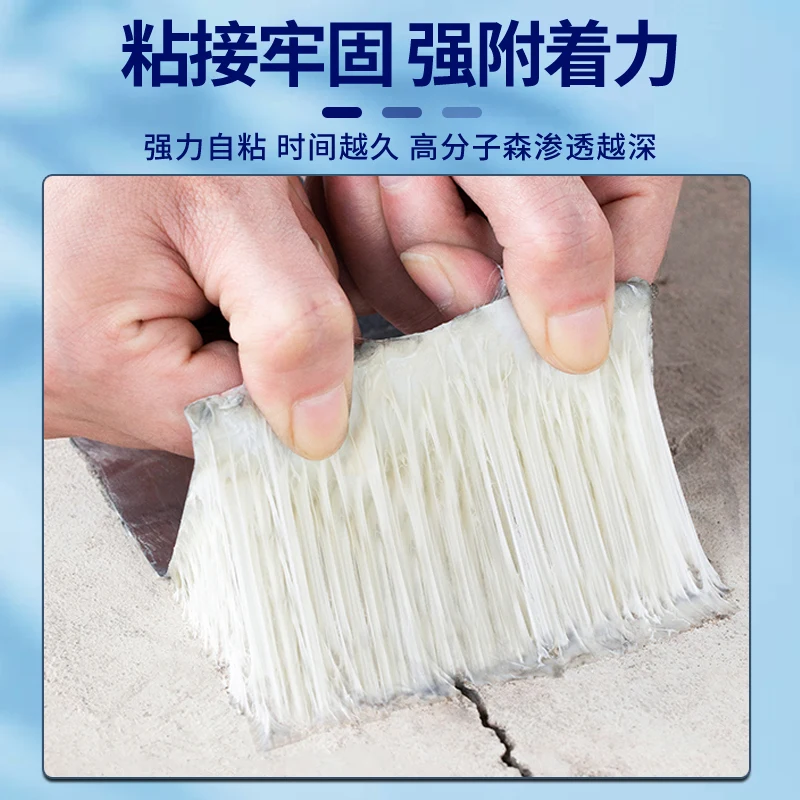 Colla impermeabile per vano camion, adesivo per colla impermeabile per riparazione, colore, piastrelle in acciaio, ferro, contenitore per casa, nastro per perdite
