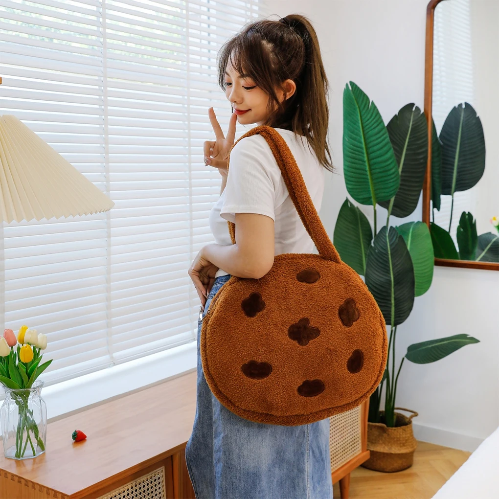 

Dark Brown Child Cookies Tote Bag Innovative Cookie Purse For Stuffed Animal Storage Large Capacity Innovation