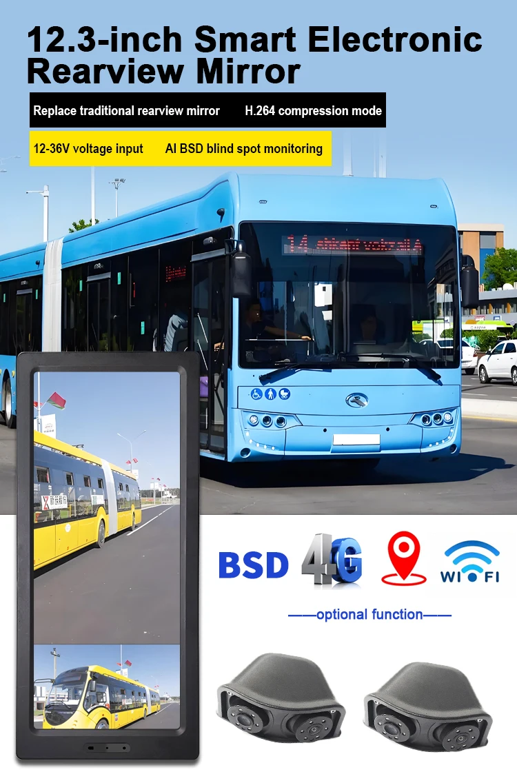 12.3 Inch HD Bus E-mirror  Electronic RV Mirror Truck DVR Recorder 1080P Side Rear View Bus Blind Spot System