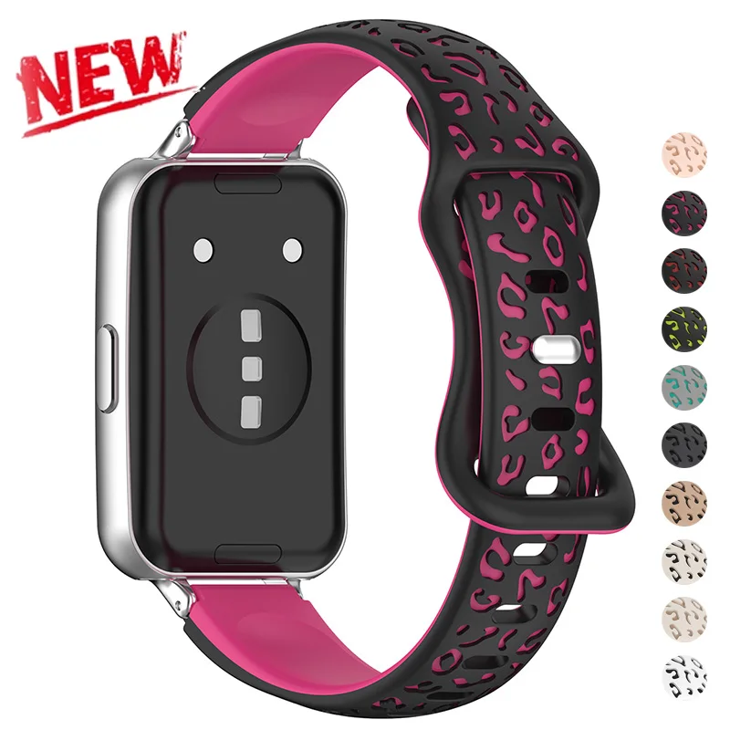 Leopard Print Butterfly Buckle Sport Silicone Strap Suitable For Huawei Band 11 11Pro Smartwatch Accessories Replacement Correa