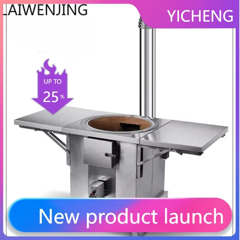 

Портативная дровяная печь LYY для приготовления пищи на открытом воздухе, бездымная, для использования в помещении