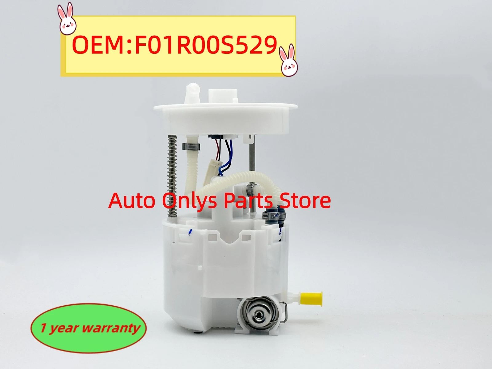 

1pc F01R00S529 High quality Fuel pump assembly PYT8-1335Z-A PSKB-13-35Z PYT81335ZA Suitable For Mazda CX-4 4WD car accessories