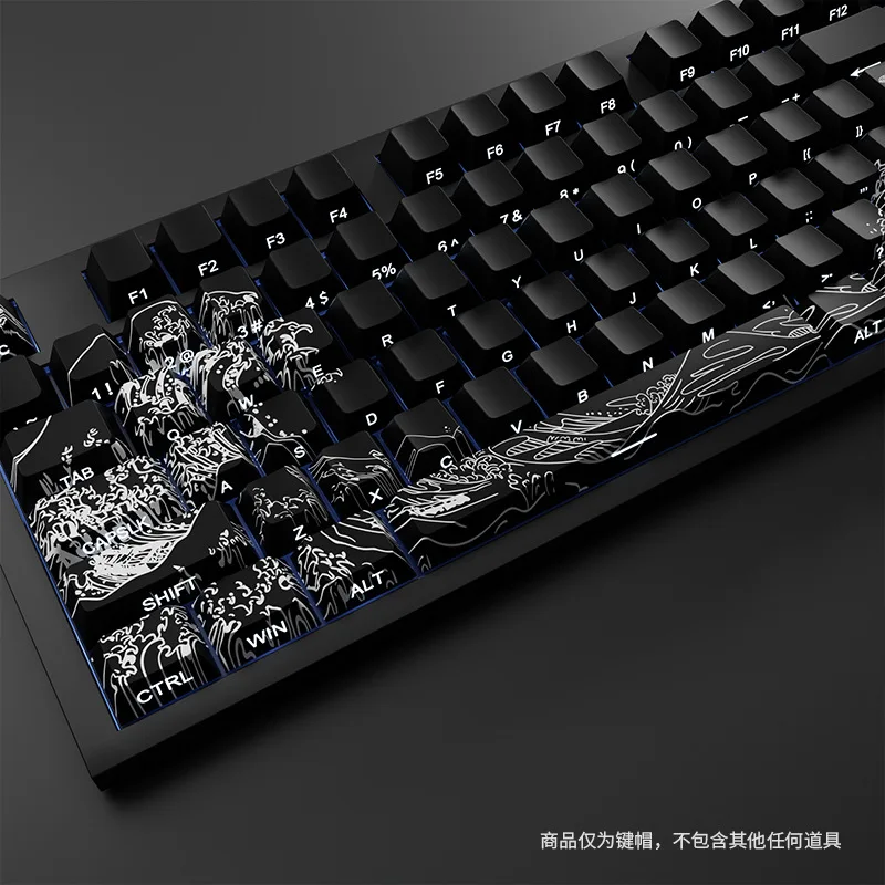 SPYSELF Ukiyo-e Side-printed OEM Profile Translucent PBT Keycaps Heat Sublimation Process 68-Key & 61-Key Keycaps