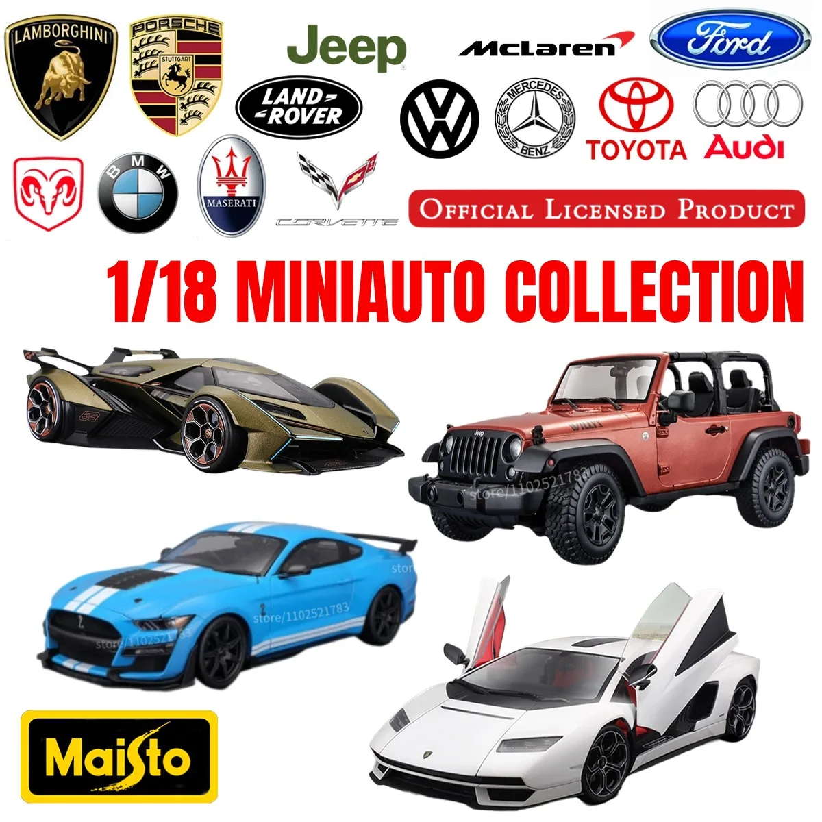 Maisto 1:18 자동차 모형, 대형 체중계 차량 복제 차량, 미니어처 아트 드라이버, 어린이 장난감, 아빠 소년 친구용 크리스마스 사랑 선물