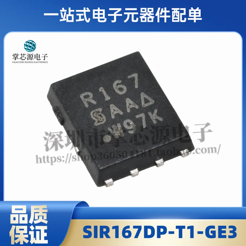 New Original MMA865…