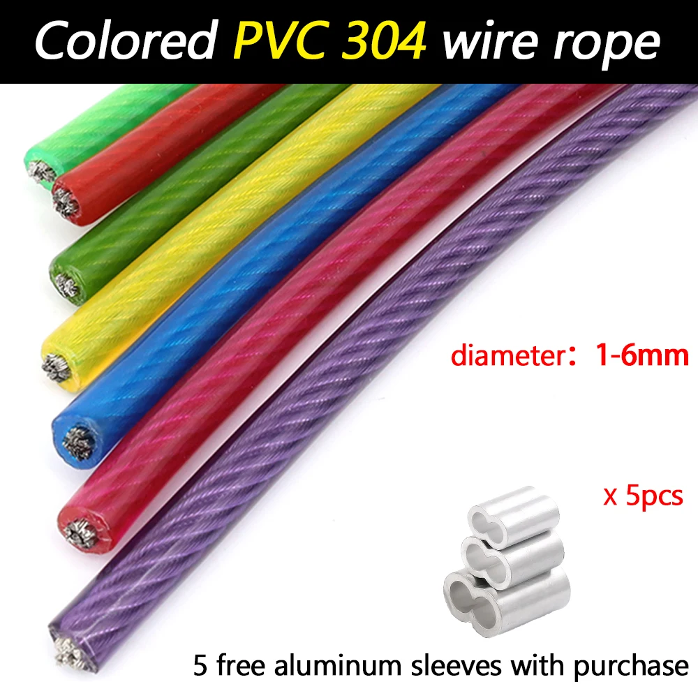 

5/10 Meter Steel wire rope with PVC Coated Flexible Soft Multicolor Cable Transparent Lighting Curtain Suspension rope 1/2/3/4mm