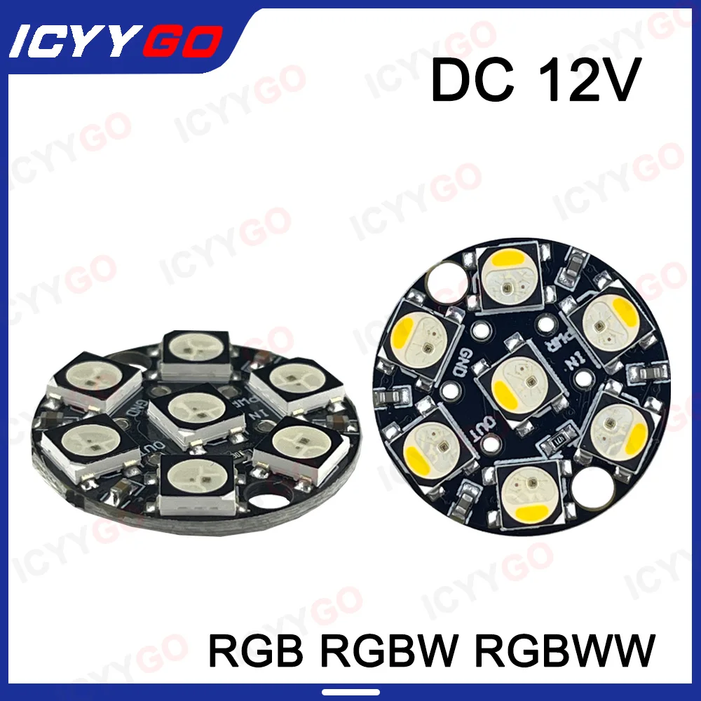 DC5V 7-Bit 5050 RGB RGBW RGBWW White Warm White 7-Light Single-Point Single-Control Ring Development Board DC5V