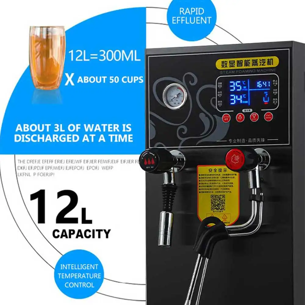 Máquina de ebulição a vapor de água, batedor de leite comercial, aquecimento de temperatura constante, máquina de vapor de água