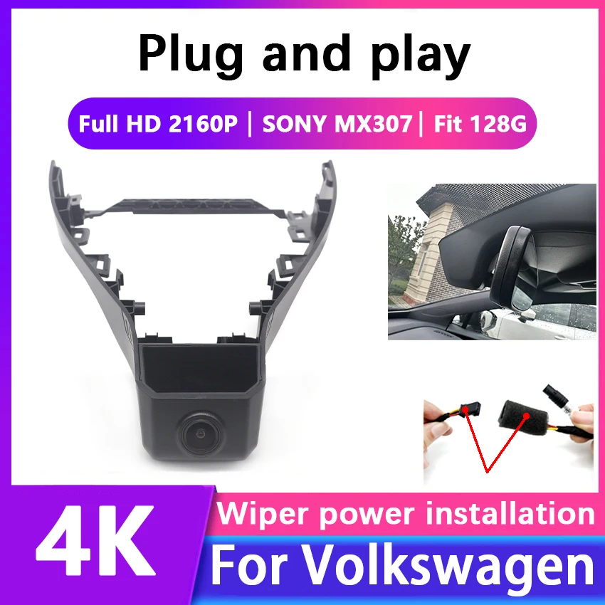 

Видеорегистратор автомобильный 4K HD 2160P, Wi-Fi, для Volkswagen VW ID4 id 4 2022