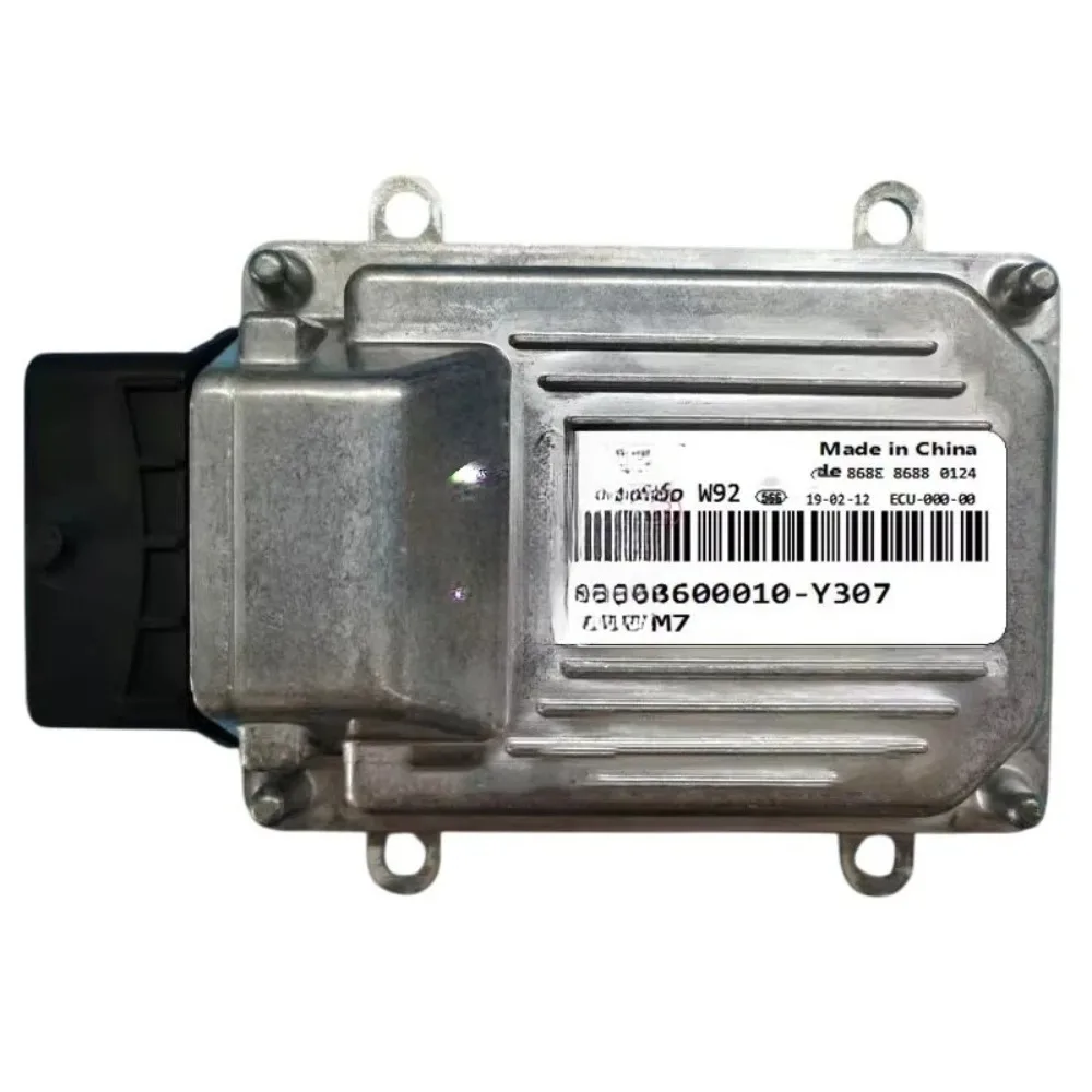 Engine Control Unit ECU For CHANGAN F01R00DW92