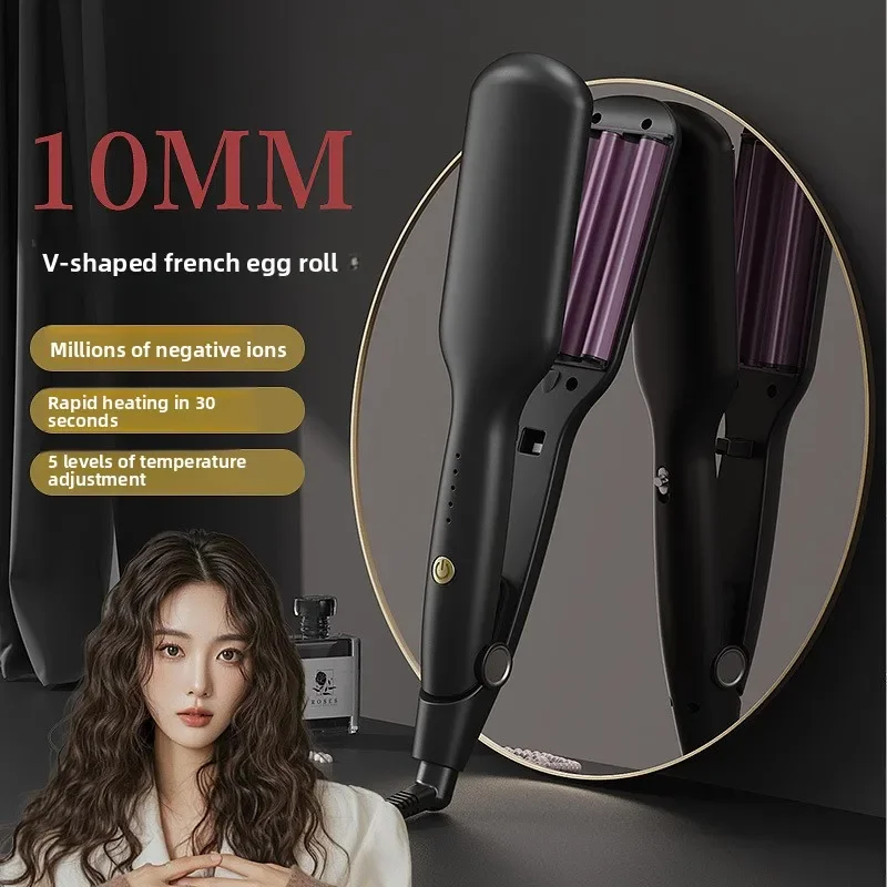 Bestseller Small Wave Electric Splint Roll Egg Roll Perm 10mm Small Roll Curling Iron