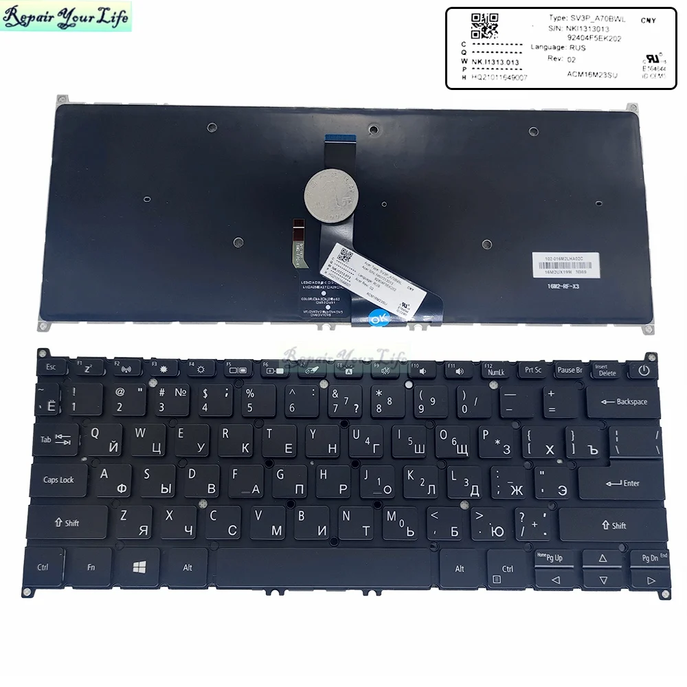 

Английская, русская, английская клавиатура с подсветкой для ACER Swift 3 SF314-57G SF314-57 52T с подсветкой RU GB SF514-52 NKI1313013