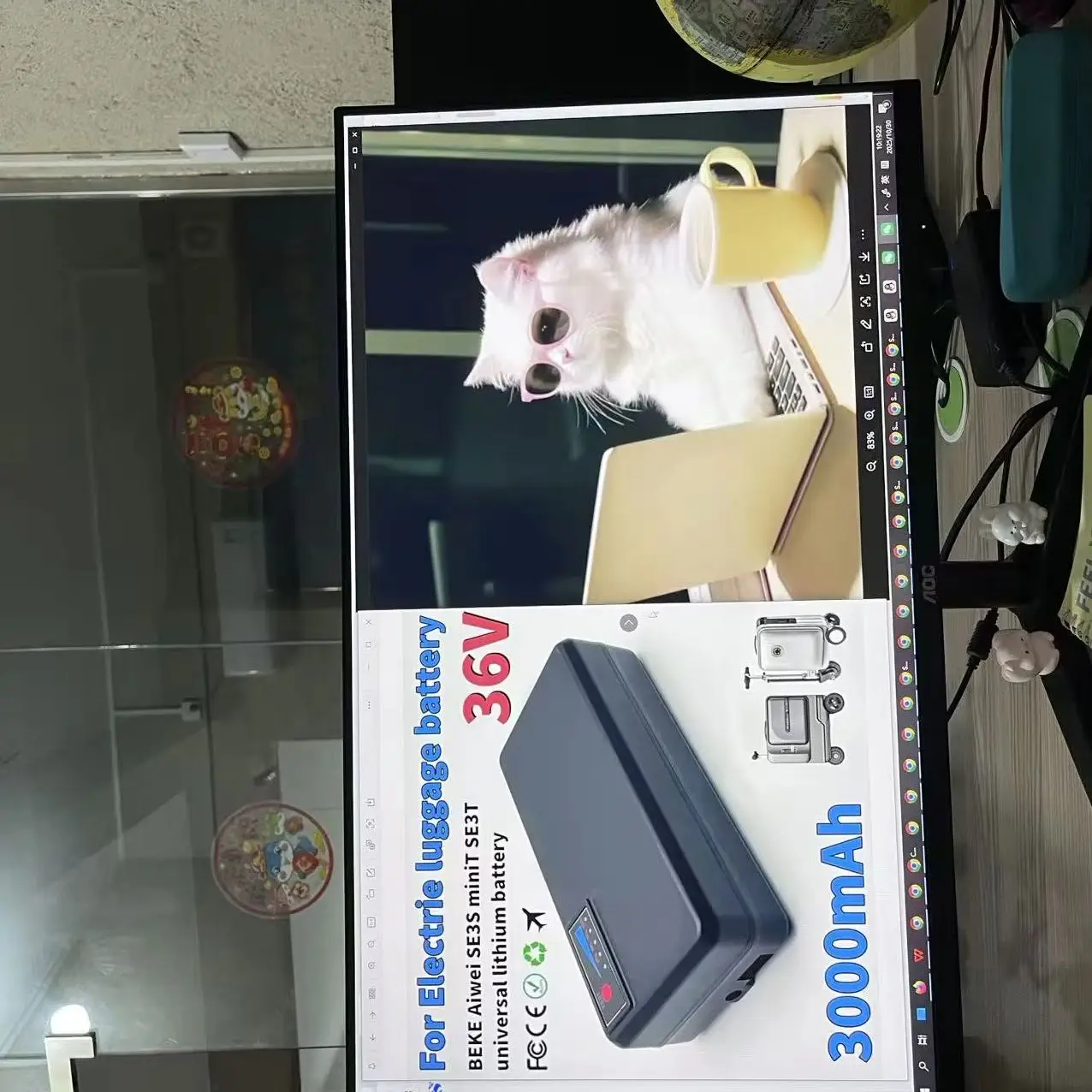 

Newly upgraded Electric luggage battery, For Airway SE3S miniT SE3T universal 36V 3.0AH lithium battery can be used for boarding