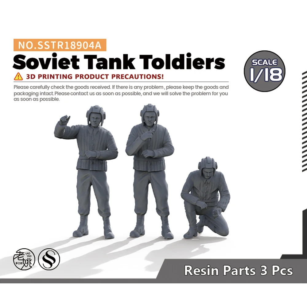 

SSMODEL 904A 1/18 Military Model Soviet Tank Toldiers WWII WAR GAMES