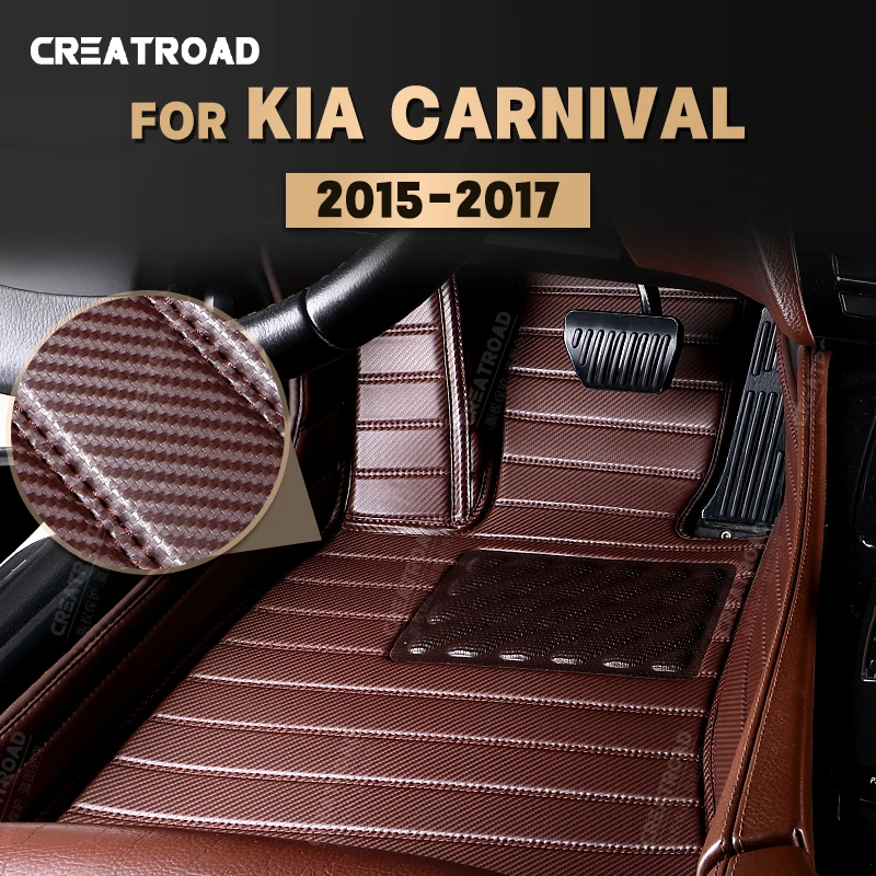 

Custom Carbon Fibre style Floor Mats For KIA carnival 2015 2016 2017 Foot Carpet Cover Automobile Interior Accessories