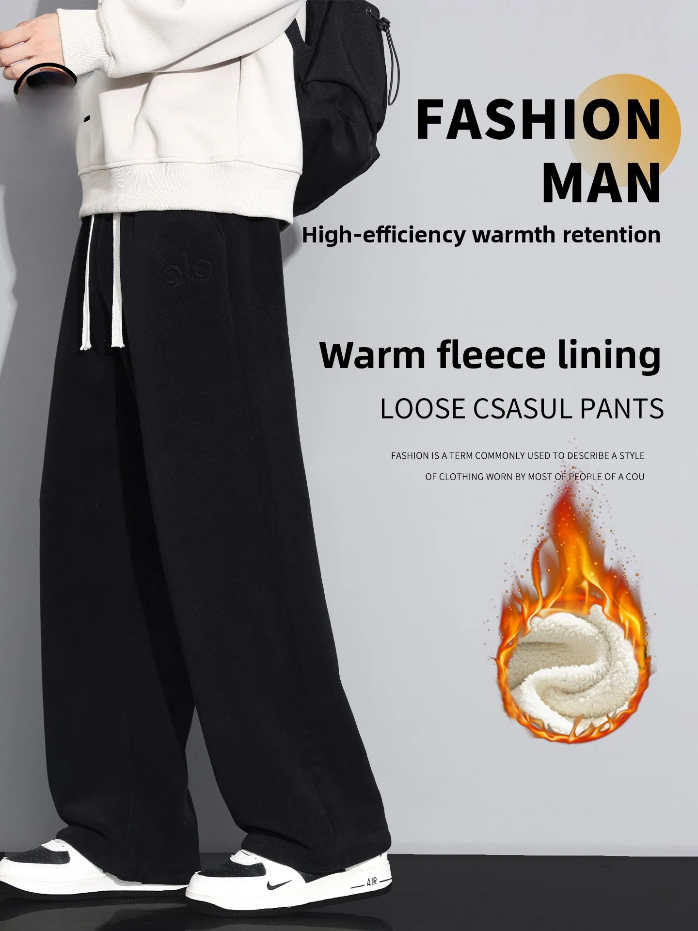 

Men's Thiened Fce Lined Casual Pants Loose Large Size Wide Leg Pants Warm Trendy All-Match Sports Straight Leg Long Pants