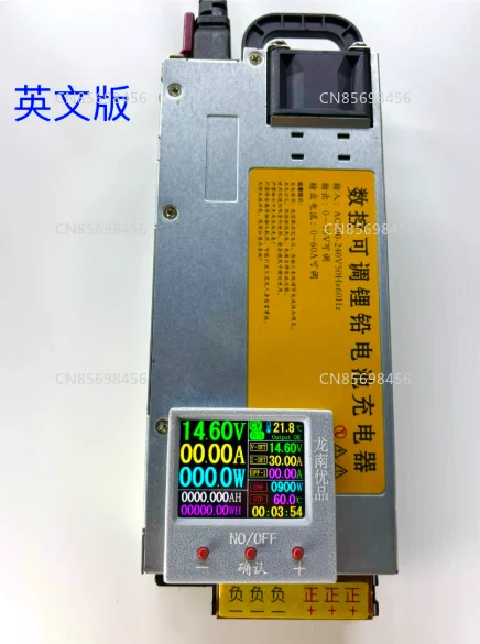 

Numerical control adjustable 12V charger 14.6V iron lithium ternary lithium, car programming voltage regulation, RV charging