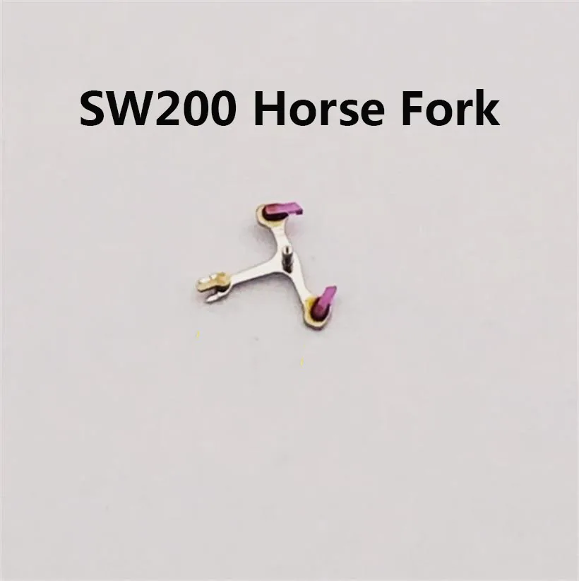 Original Movement Parts Are Suitable For SW200 220 240 Movement Horseback Horse Fork Escapement Fork Original Watch Accessories