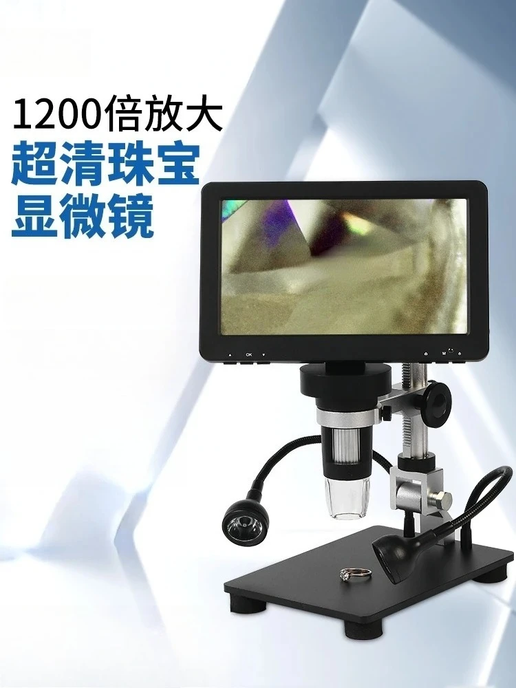 For HD Pixels 1200 Times Electronic Digital Microscope LED Lights
