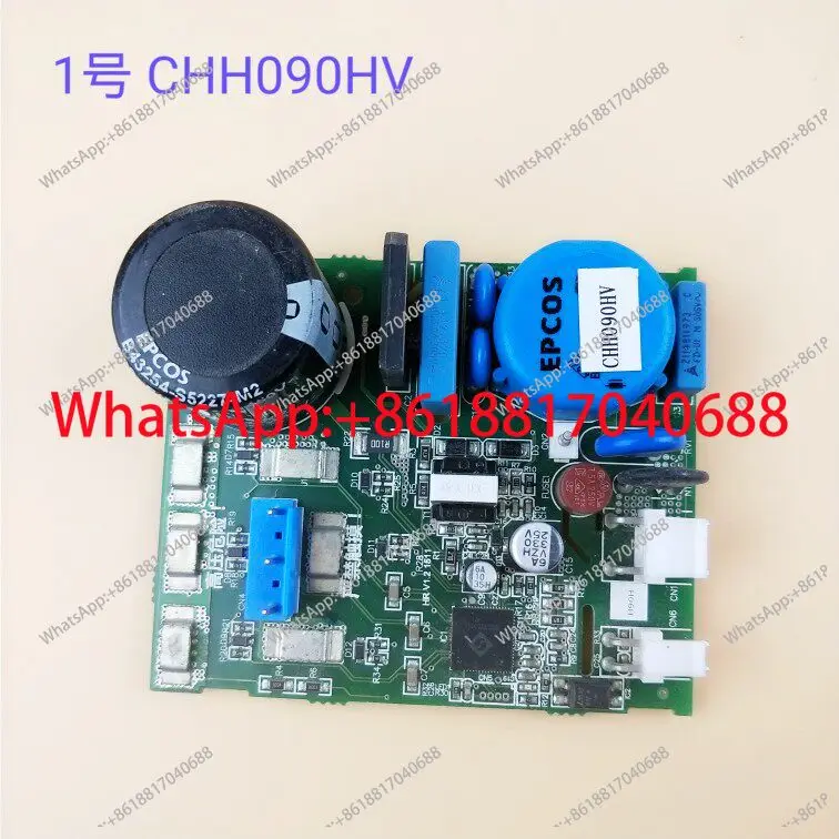 

Refrigerator VETB90/110 frequency conversion board VTH1113Y compressor driver board