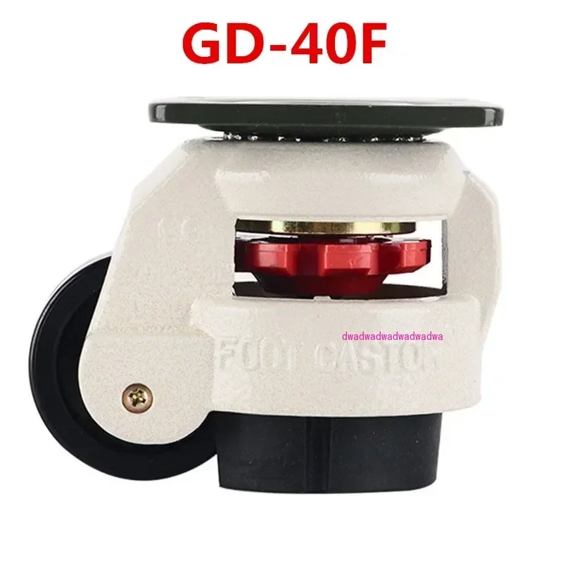 4 Pcs Retractable Leveling Casters Industrial Machine Swivel Caster Castor Wheel for Office Chair Trolley 330 Lbs Capacity GD-40