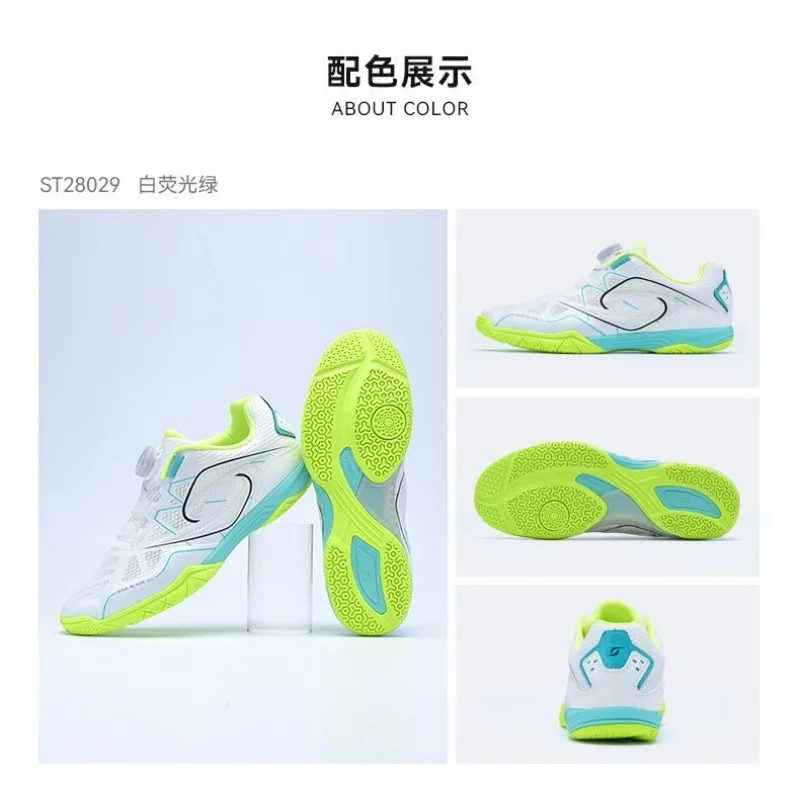 scarpe-professionali-da-tennis-da-tavolo-di-marca-originale-design-con-allacciatura-rapida-scarpe-da-badminton-e-palestra-di-alta-qualita-antiscivolo