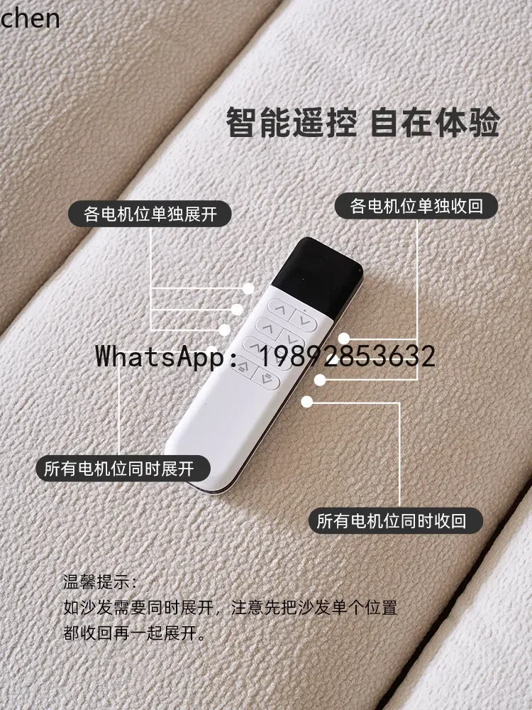O15- Modern Minimalist Electric Sofa Fabric Small Apartment Living Room Retractable Function Zero Back Wall Sofa Bed