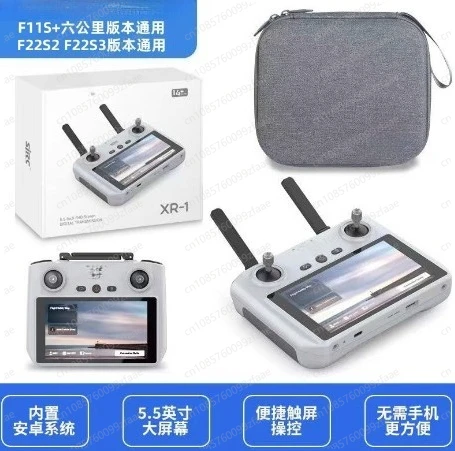 لوحدة التحكم عن بعد HOSHI SJRC XR-1 مع شاشة لـ F22 S2 PRO+ / F22 S3 PRO / F11S 4K PRO+ / F22 S2 + جهاز التحكم عن بعد المحدث #3
