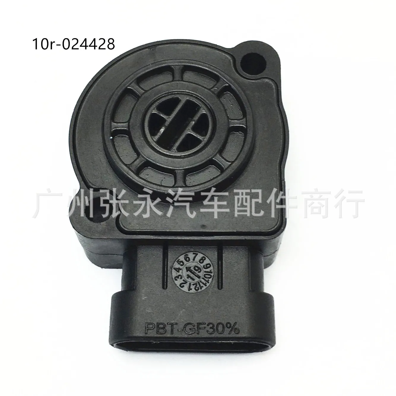 10R-024428 For Daewoo Hyundai Mitsubishi Bus Truck Accelerator Pedal Pressure Sensor