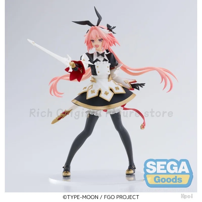 【متوفر 】 لعبة شخصية الرسوم المتحركة الأصلية SEGA FIGURIZM (FZ) Fate/Grand Order "Swordsman - Astolfo"