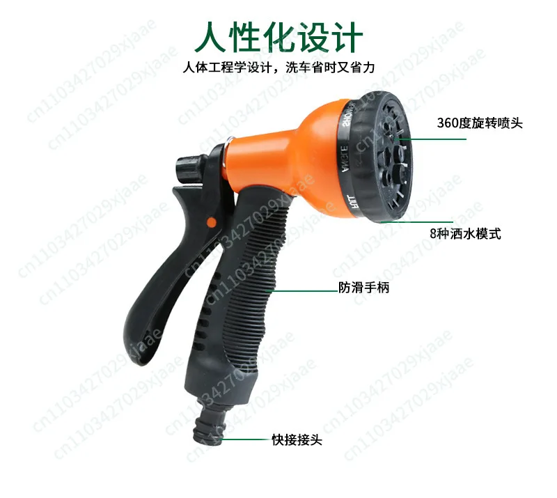 8 Mode High Pressure Garden Water Gun Hose Nozzle Car Washing Yard Water Sprayer Irrigation Pipe Tube Nozzle Sprinkle Tools