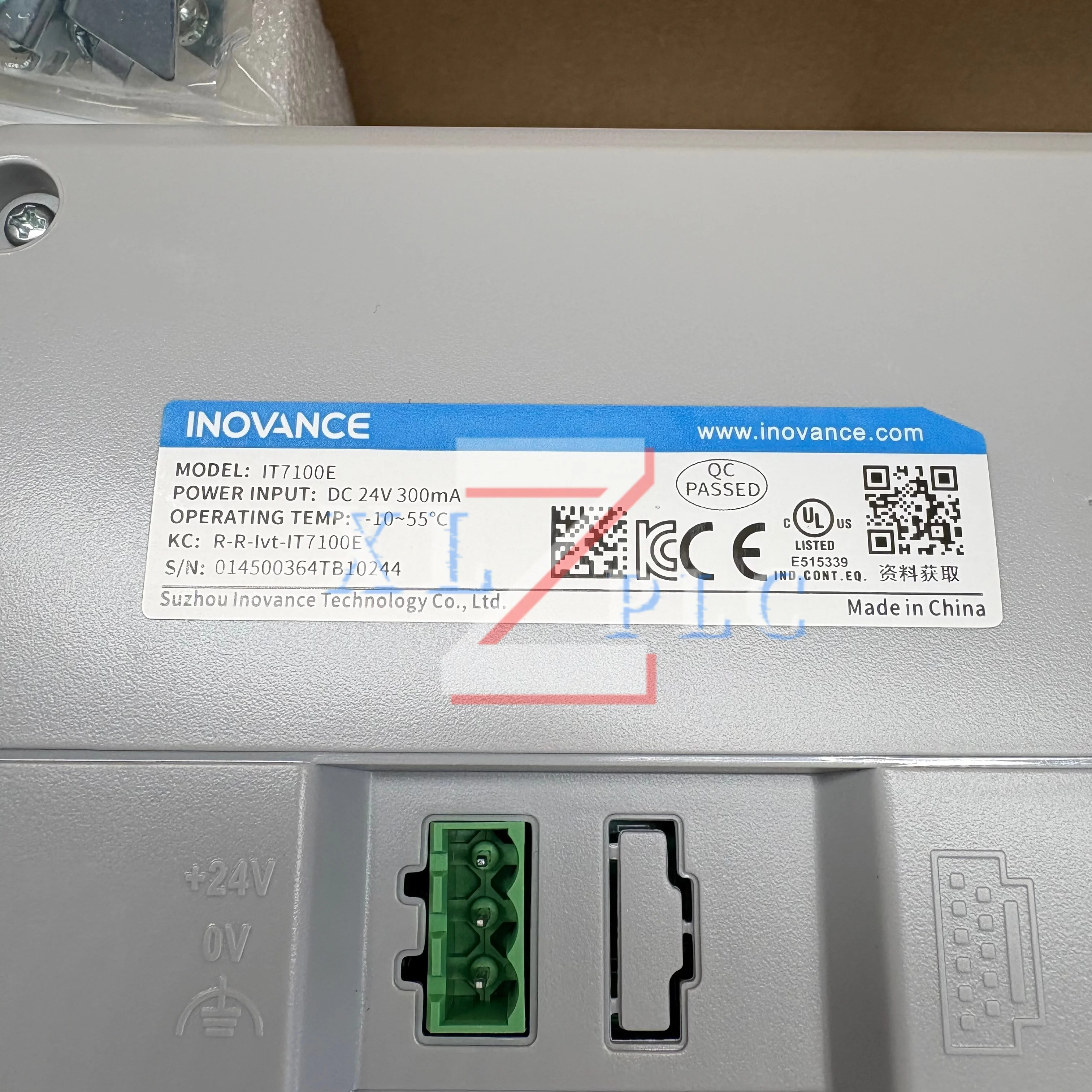 شاشة لمس جديدة في الصندوق IT7070E IT7100E IT7100S