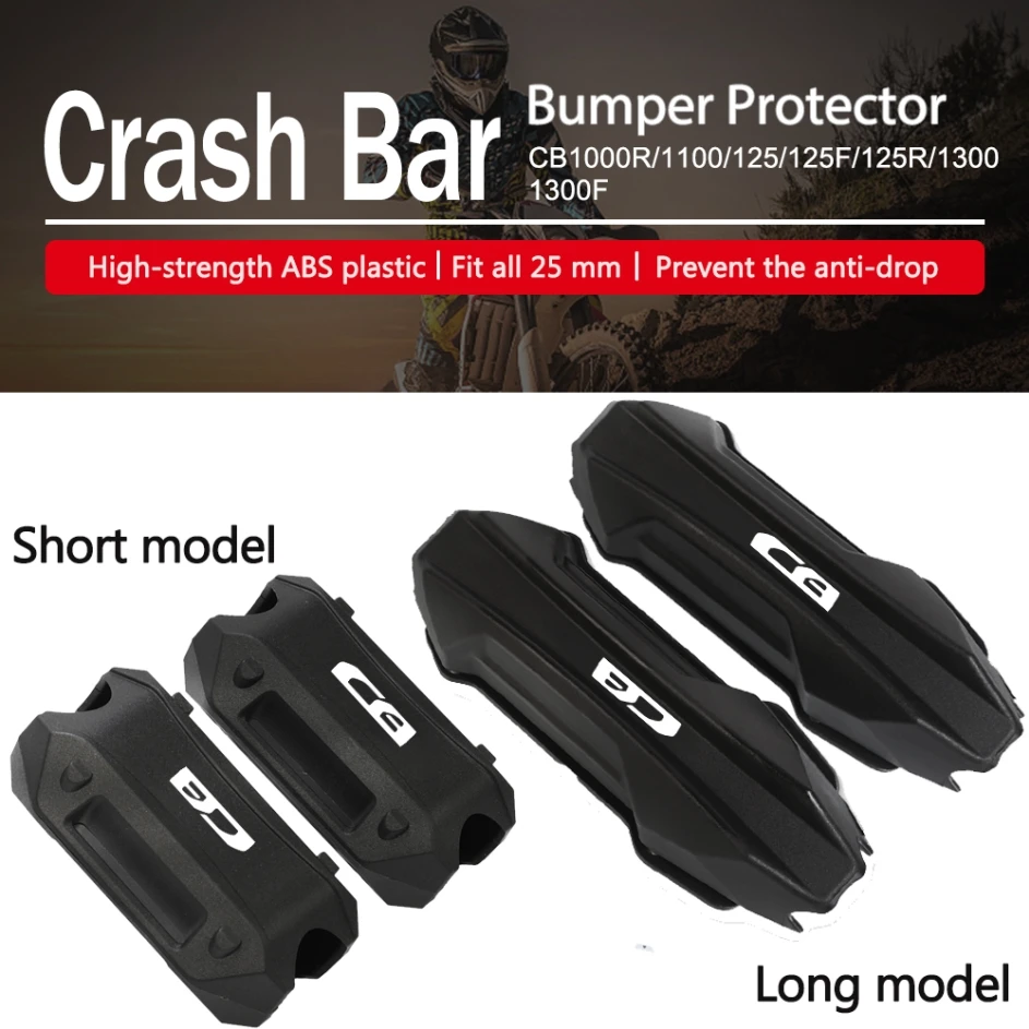 Motorcycle Engine Guard For HONDA CB1000R CB1100 CB125 CB125F CB125R CB1300 CB1300F Crash Bar Bumper Protector Decorative Block