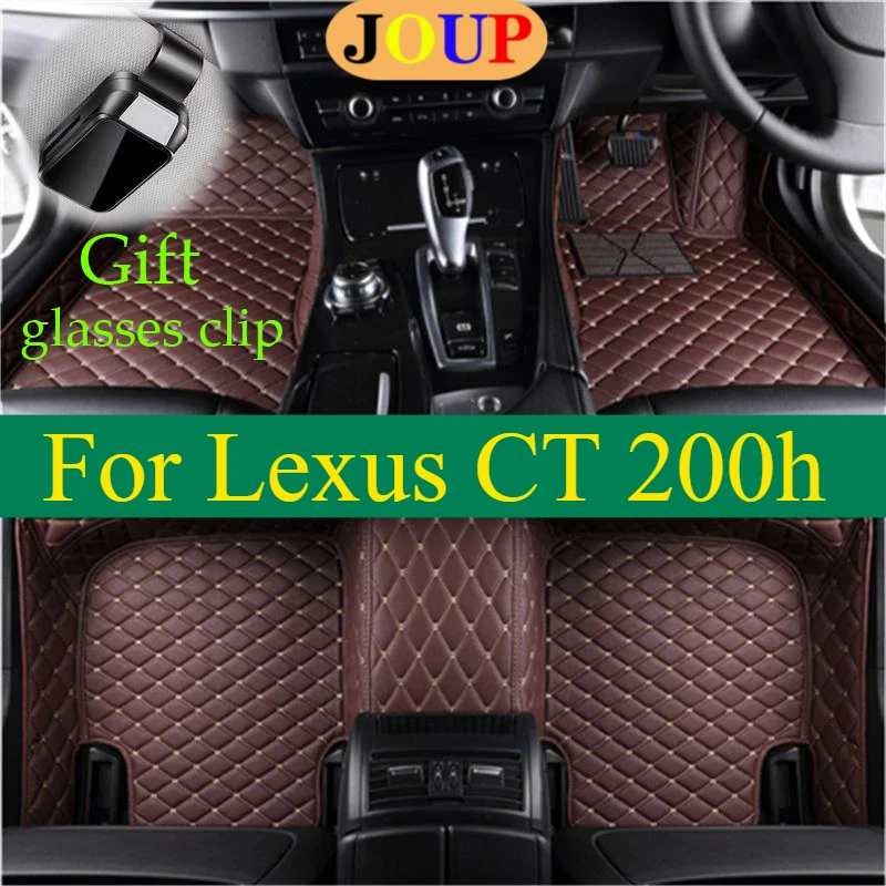 

For Lexus CT 200h Car Floor Mats Custom All Weather Carpets Covers Left /Right Hand Drive