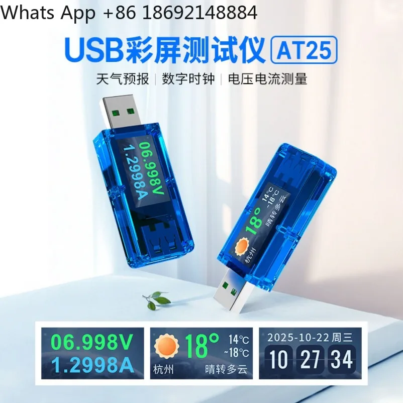 AT25 Digital Clock WIFI Intelligent Temperature Weather Forecast 5 Digit USB Voltage Current Meter Tester Measurement Instrument
