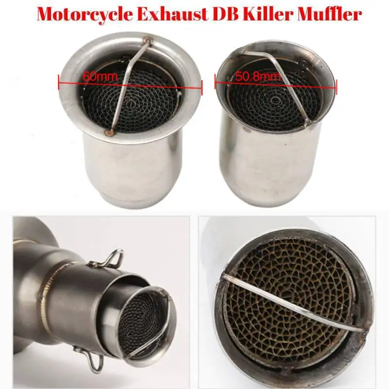 Universal 51/60mm Motorcycle Exhaust Muffler Pipe Removable DB Killer Sound Reducer For Honda Yamaha Noise Eliminator