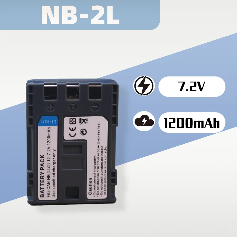 7.2V 1200Mah NB-2L … - image