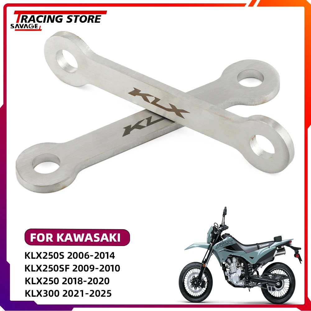 

Комплект понижающих звеньев для Kawasaki KLX250S KLX250SF KLX300 KLX300R KLX300SM KLX250 KLX250R KLX250SR KLX250ES D-Tracker 250 KLX250