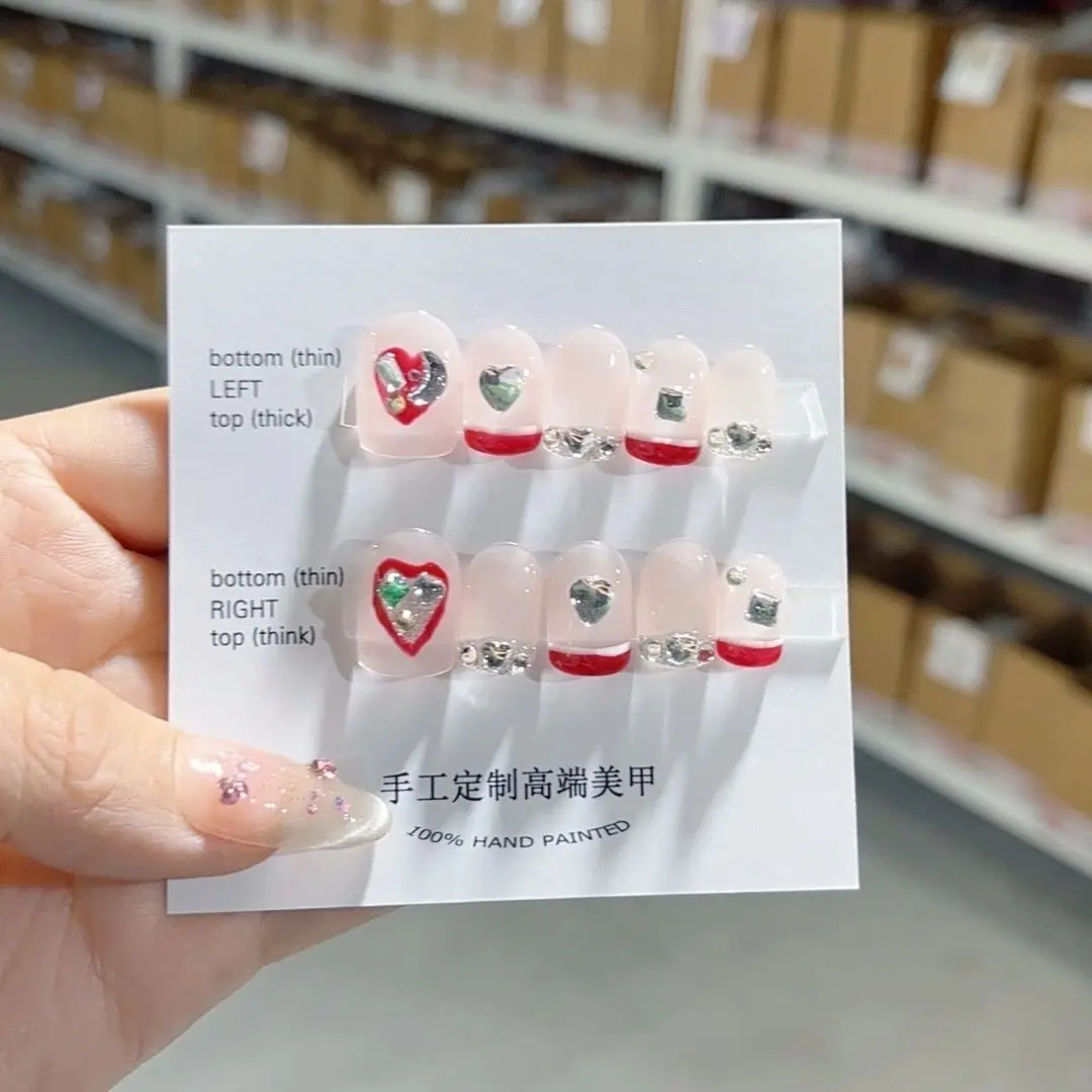 

Wholesale Tender Micro French Heart Detachable Reusable High-Quality Elegant White Handmade Press On Nails.No.C115