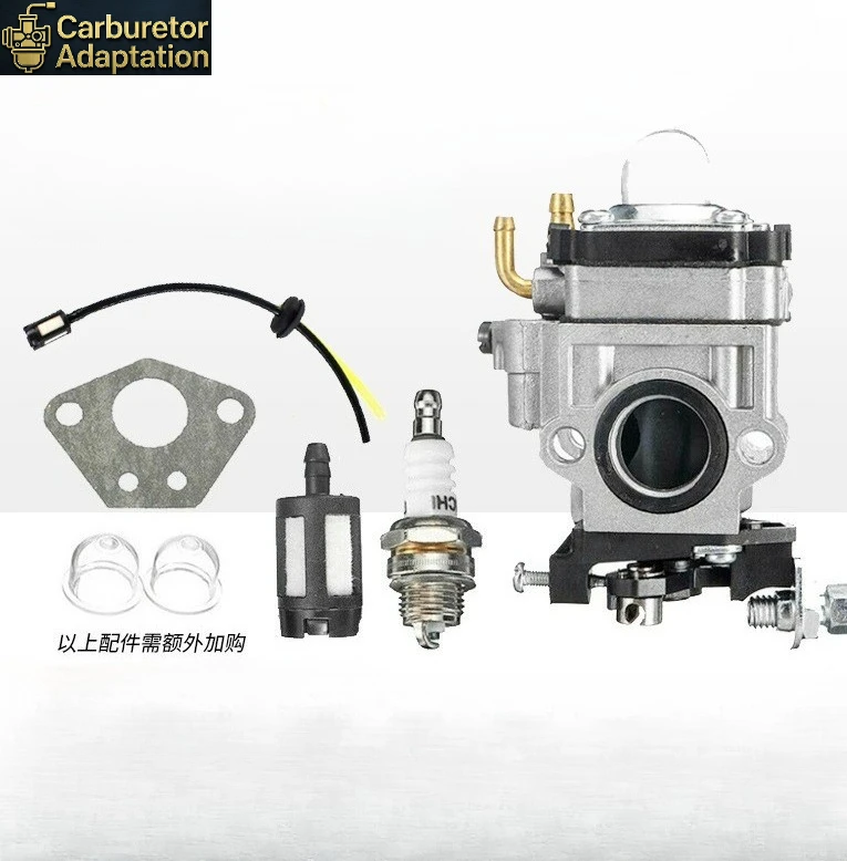 

Карбюратор WYK 192 1e 40-5 для Echo PB755ST PB751 PB651