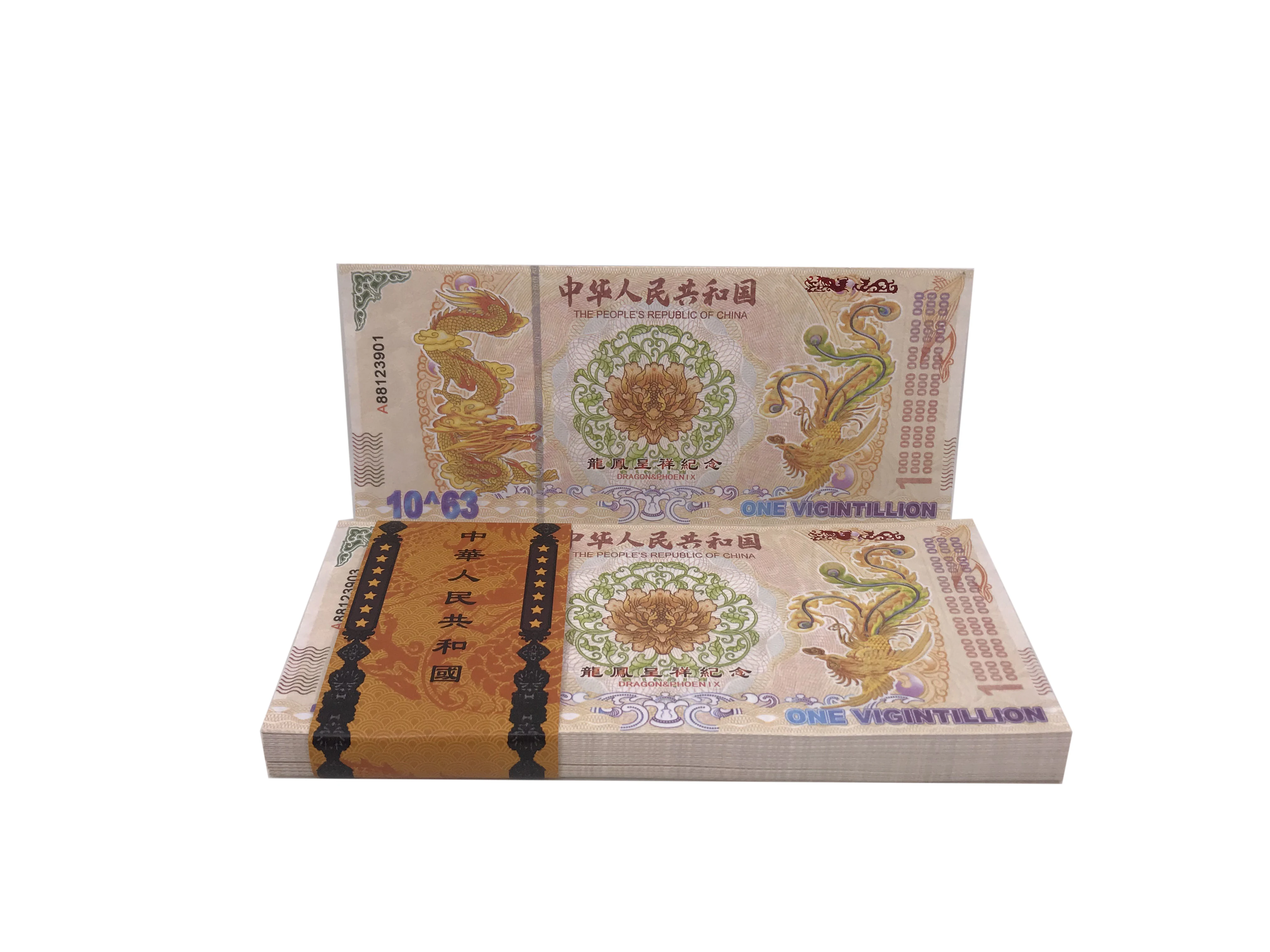 10pcs 100pcs 1000pcs Chinese Yellow Dragon Banknotes One Hundred Fluorescent Banknotes Collectible Gift Free Shipping