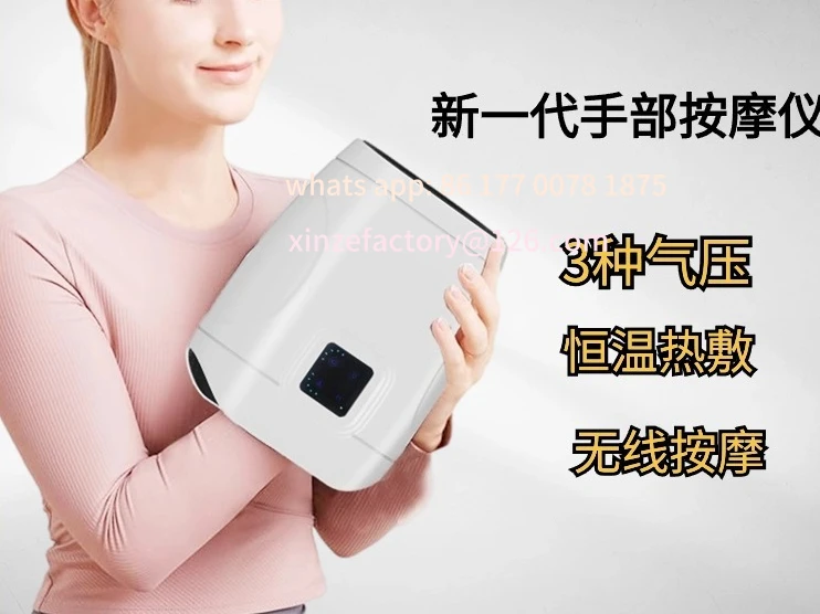 Customizable hand massager, airbag heating compress, vibration meridian acupoints, pressing and kneading palm massager