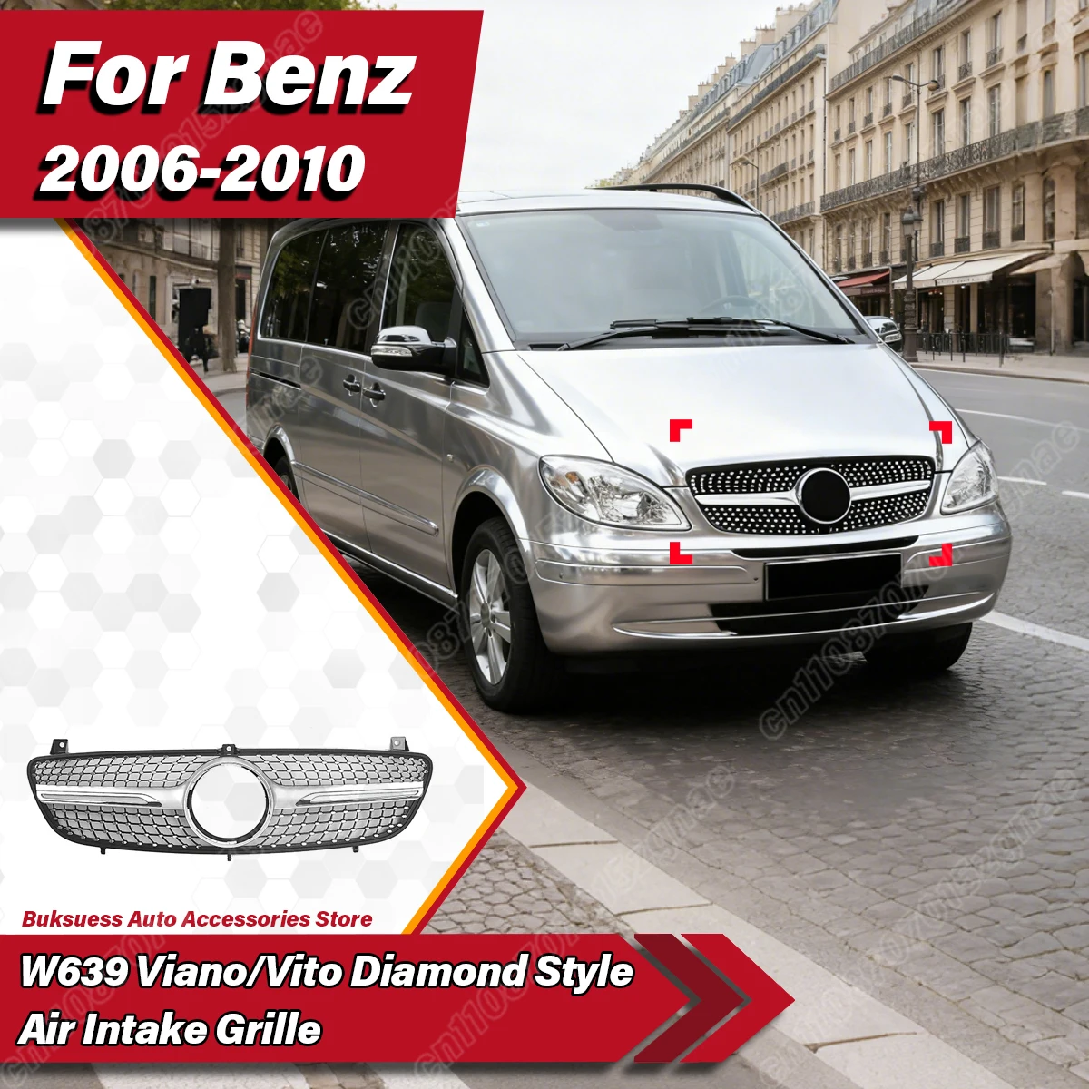 

Для Mercedes Benz W639 Viano/Vito 2006 2007 2008 2009 2010, передний бампер автомобиля, ромбовидный стиль, воздухозаборная решетка, комплект крышки радиатора