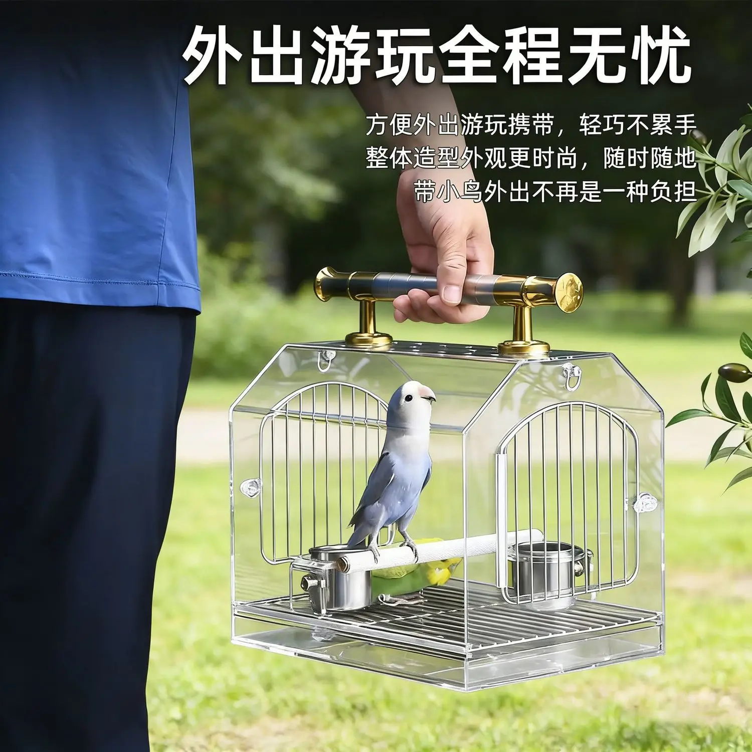 Large Transparent Acrylic Portable Bird Travel Cage Lightweight Outdoor Parrot Carrier for Budgies, Cockatiels, Caiques