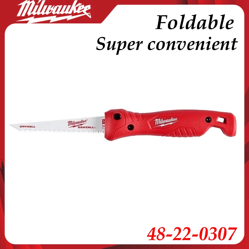 

Складной универсальный нож Milwaukee 48-22-0307/4932492812, усиленный резак для коробок, для использования на складах, в строительстве и для домашнего ремонта
