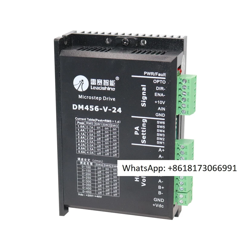 

Lei Sai Intelligent 57 Digital Two Phase Stepper Motor One Drive Two Drive Controller DM456-V-24 Authentic