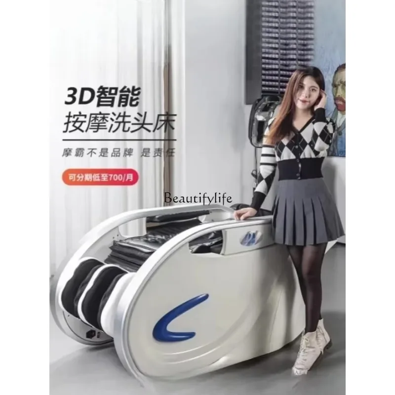 

yj5 lx29Automatic Shampoo Chair Barber Shop Automatic Massage Fumigation Head Therapy Flushing Bed
